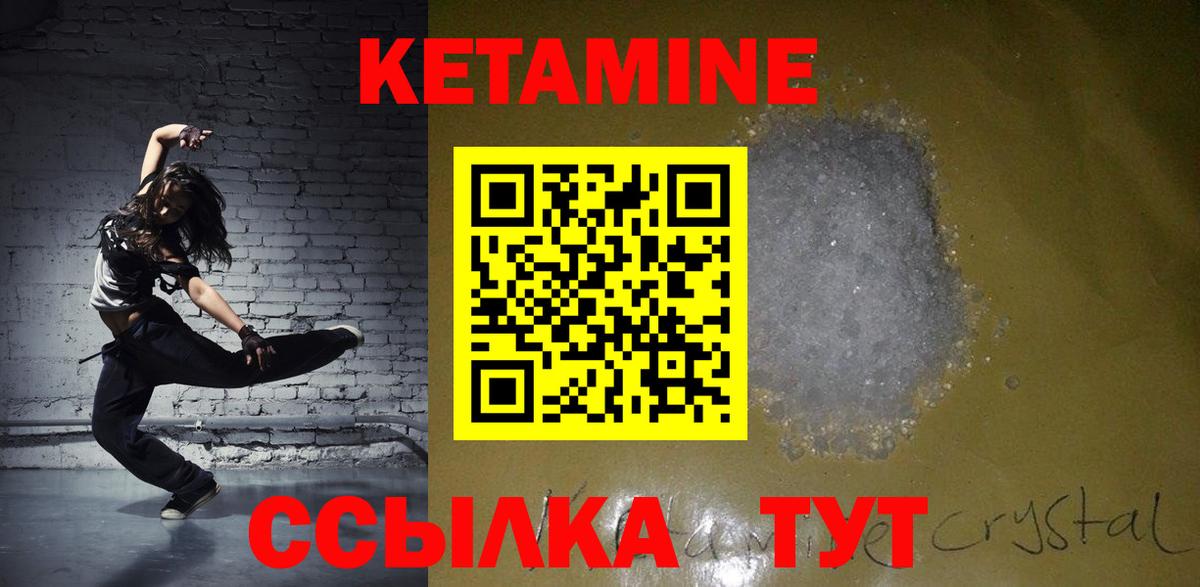 MDMA Шатура