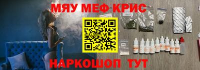 дурь Нарткала