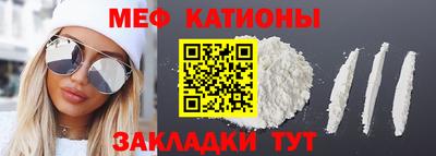 дурь Нарткала