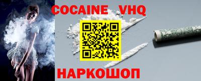 PSILOCYBIN Наро-Фоминск