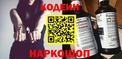 альфа пвп Волжск