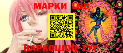 дурь Нарткала