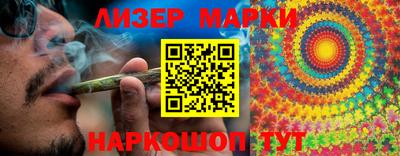 прущая мука Нальчик