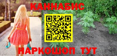 прущая мука Нальчик