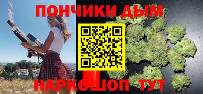 прущая мука Нальчик