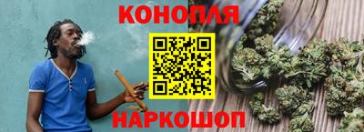 дурь Нарткала