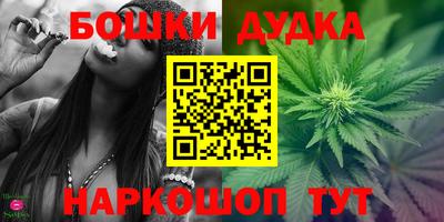 PSILOCYBIN Наро-Фоминск
