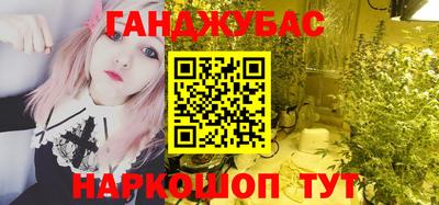 прущая мука Нальчик