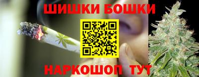 альфа пвп Новокубанск