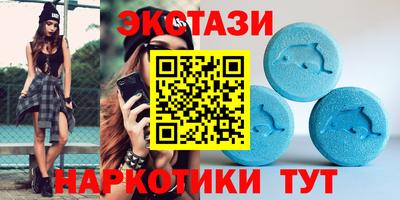 дурь Нарткала