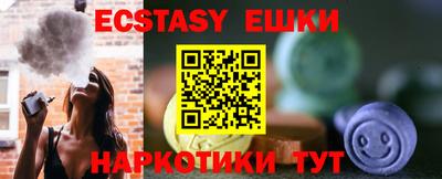PSILOCYBIN Наро-Фоминск