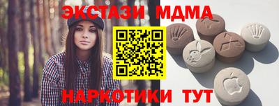 дурь Нарткала