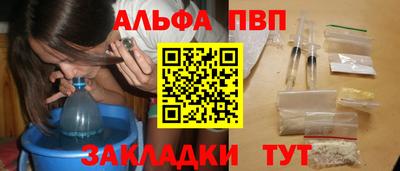 прущая мука Нальчик