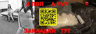 PSILOCYBIN Наро-Фоминск