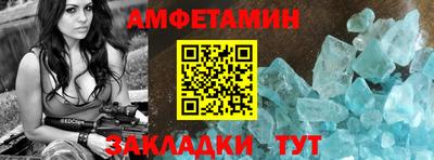 PSILOCYBIN Наро-Фоминск