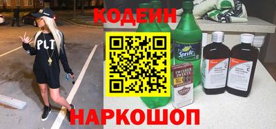дурь Нарткала
