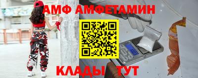 прущая мука Нальчик