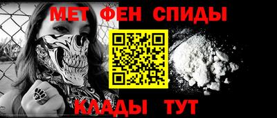 дурь Нарткала