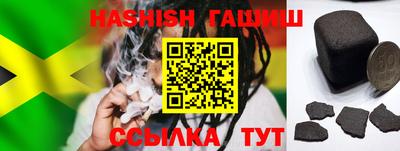 PSILOCYBIN Наро-Фоминск