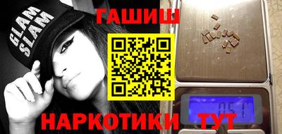 дживик Новозыбков