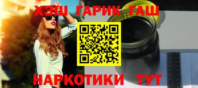 прущая мука Нальчик