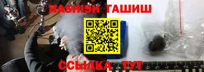 PSILOCYBIN Наро-Фоминск
