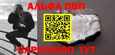 прущая мука Нальчик