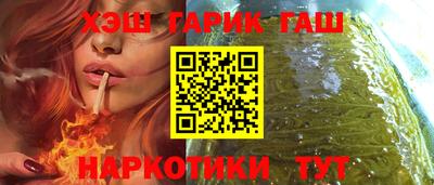 прущая мука Нальчик