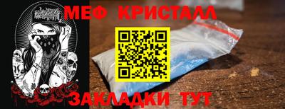 дурь Нарткала