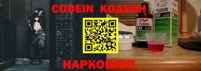 дурь Нарткала