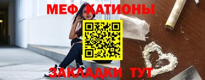 прущая мука Нальчик