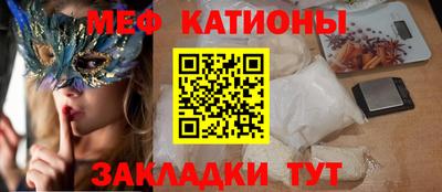 дурь Нарткала